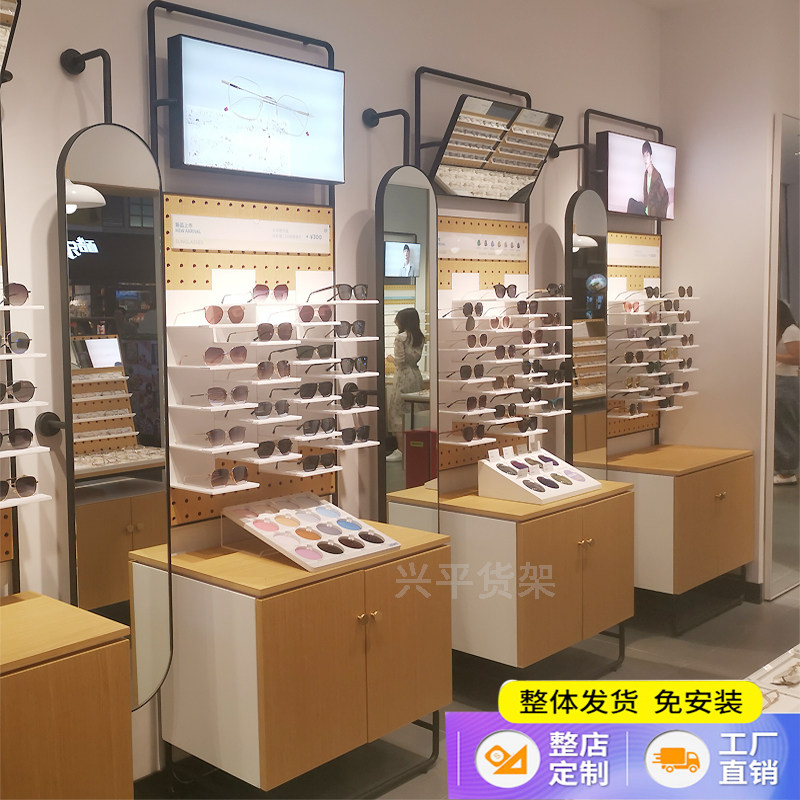 New paint glasses display cabinet vertical iron frame glasses cabinet island display counter sun glasses shop shelves