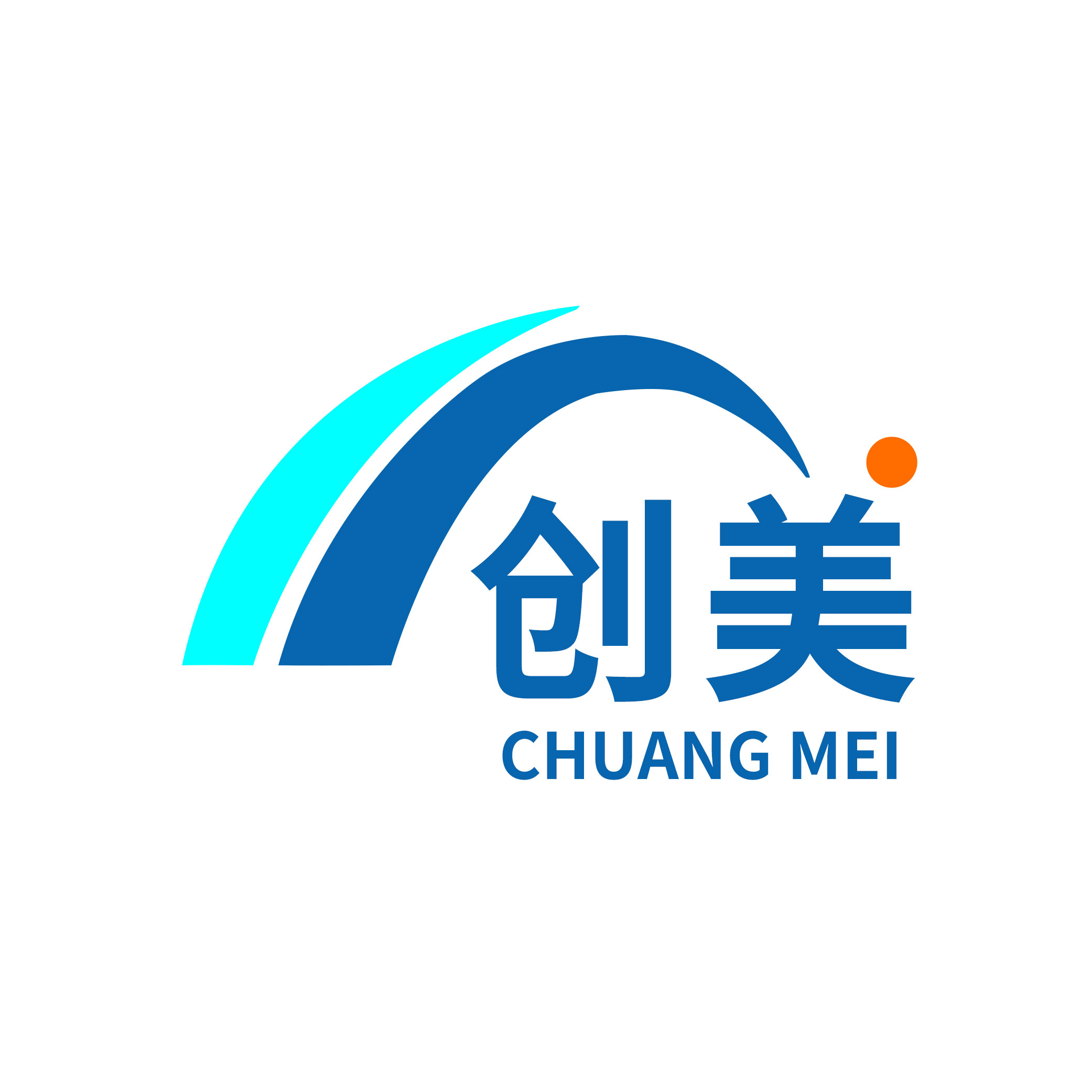 创美办公用品展示