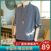 Silk Jue Dongquan mens ancient town summer thin Chinese style buckle short sleeve cotton linen embroidery Tang suit T-shirt Chao Weixin