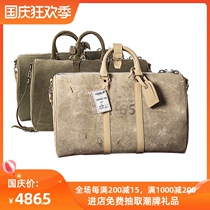 (Spot) Humble ancient army cloth travel Bag ancient army cloth bucket Bag sports Bag Overnight Bag