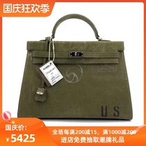 (Domestic spot) HUMBLE Shoulder Bag Shoulder Bag ancient army cloth messenger Bag Hand Bag Shoulder Bag