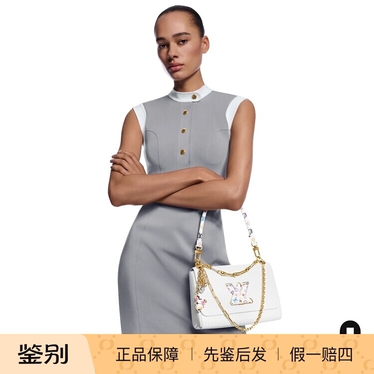 Murakami Takashi & Lv Collaboration Keychain Bag Accessory 08 Lv X Tm Superflat Chain Bag Charm