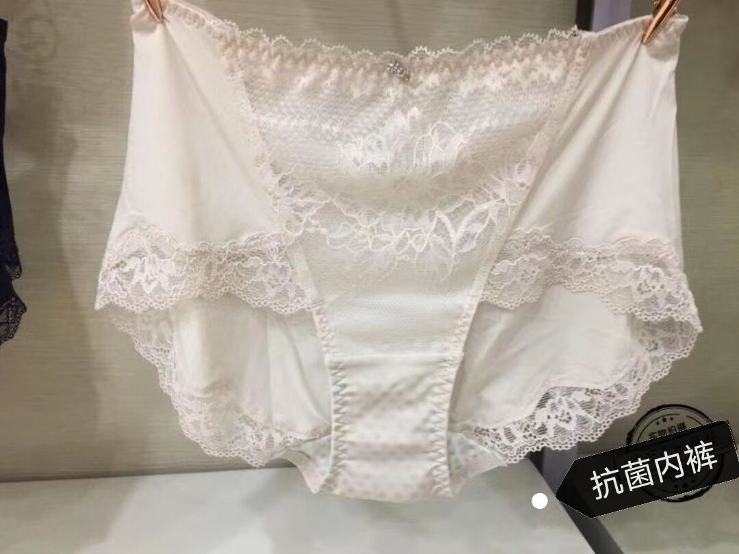 Eadie đồ lót truy cập chính hãng giữa eo sexy hip bên trong lớp quần lót bông phẳng góc thở A86002H.