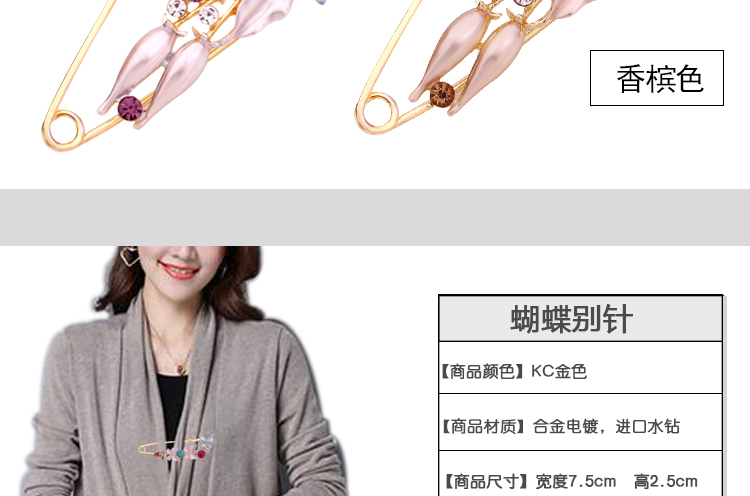 Scarf buckle pin trâm bức tranh gốc dầu tulip lớn trâm nữ cổ áo kim coat cardigan với phụ kiện Hàn Quốc