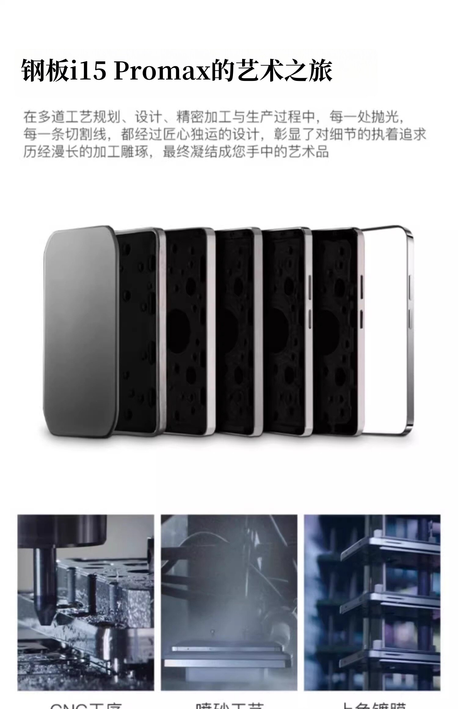 详情图 5
