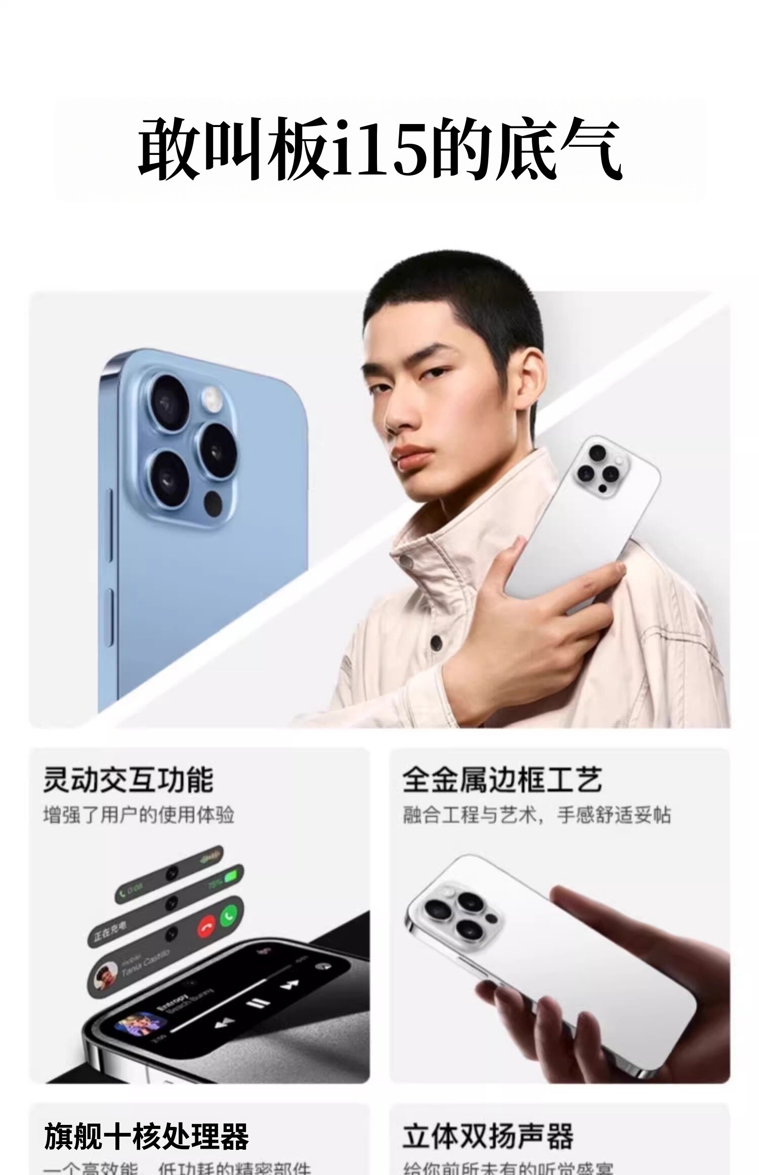 详情图 1