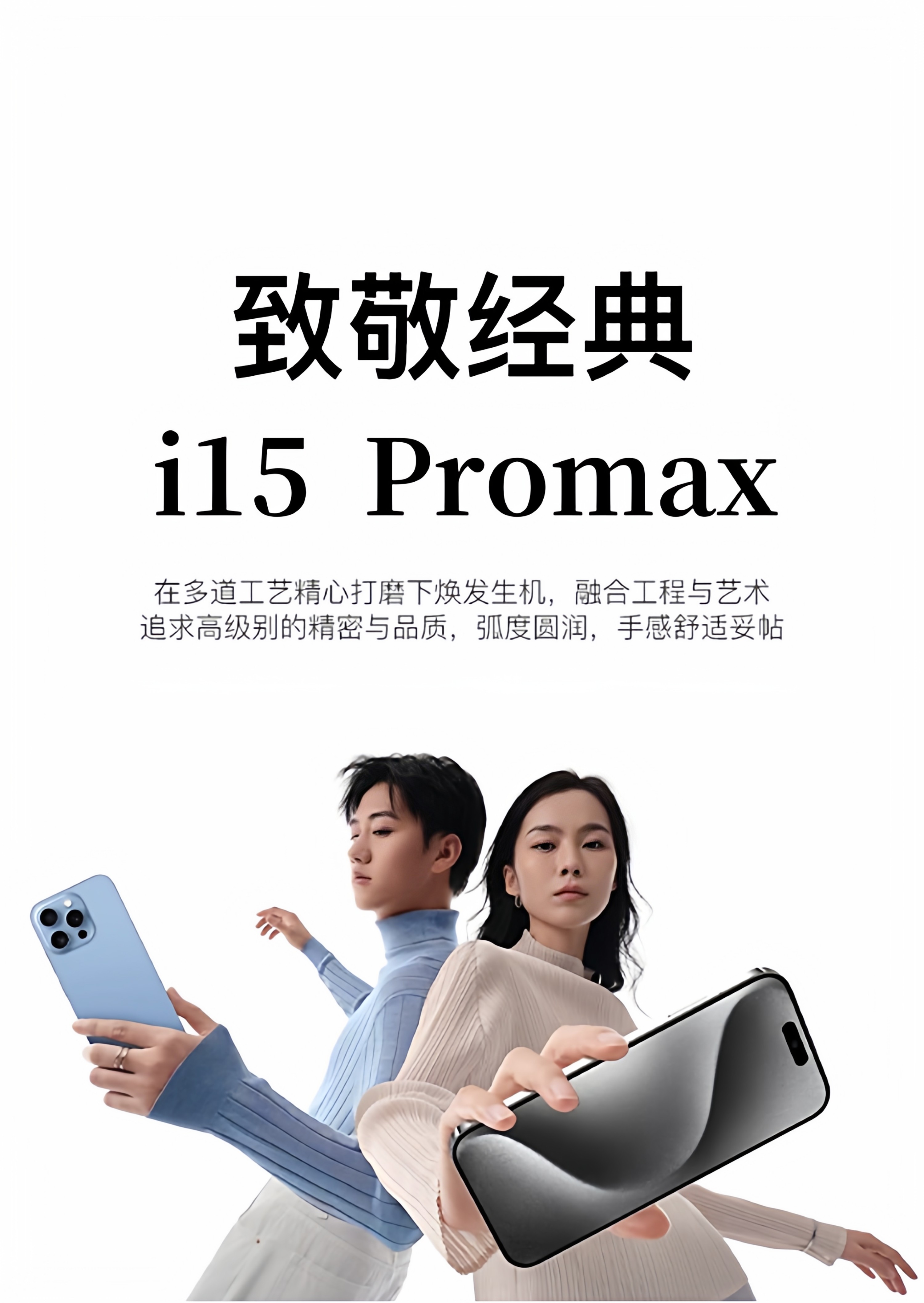详情图 3