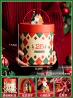 Ведро для объятий [Сказочный город]*1 предмет с бесплатной рафией