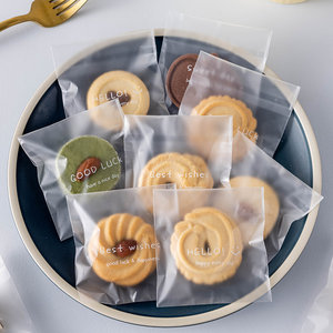 Biscuit Packaging Bags, Self-Sealing Adhesive Cookie Snowflake Pastry Individual Small Boxes, Candy Baking Snacks, Portioned Packaging