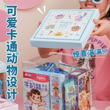 Детская подарочная коробка, прозрачная упаковка, подарок на день рождения