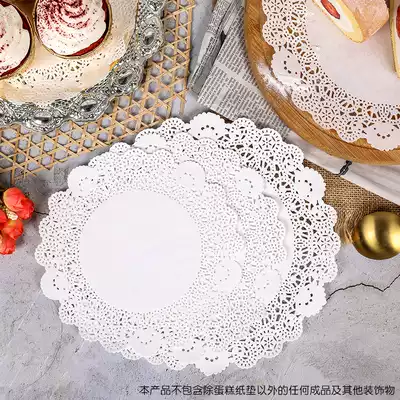 (Independent packaging) British swantex flower paper decorative paper cake flower bottom paper oil absorption paper 30 pieces