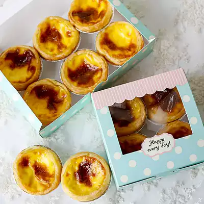 Egg tart snow Mei Niang packaging box 4 grains 6 egg yolk crisp paper tray baking cake packing box 10