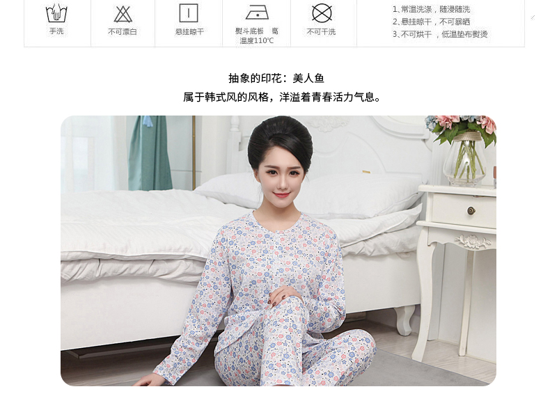 Cotton đơn hoa cardigan áo dài tay cotton nút áo quần nhà đồ ngủ phần mỏng quần áo mùa thu mở quần áo pijama nữ