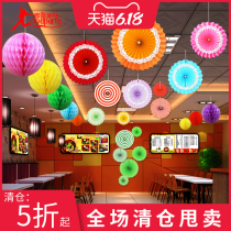 61 Performance Party Store Celebration Decoration Opening Anniversary Decorations Arrangement Pendant Pendant Paper Fan Flower Mall Jewels