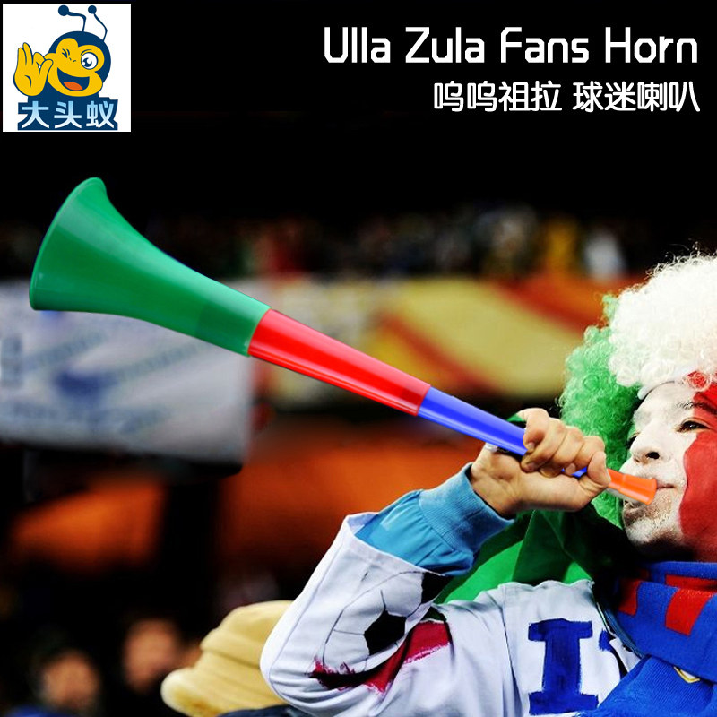 School Games Props Gala Party Atmosphere Props Cheerleaders Festival Performance Horn Fans Sooooooooooooo