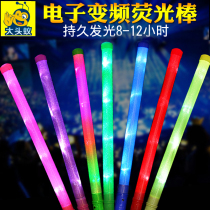 Concert props Large number luminous Led electronic fluorescent stick Childrens light bar luminous silver light flash stick custom-made