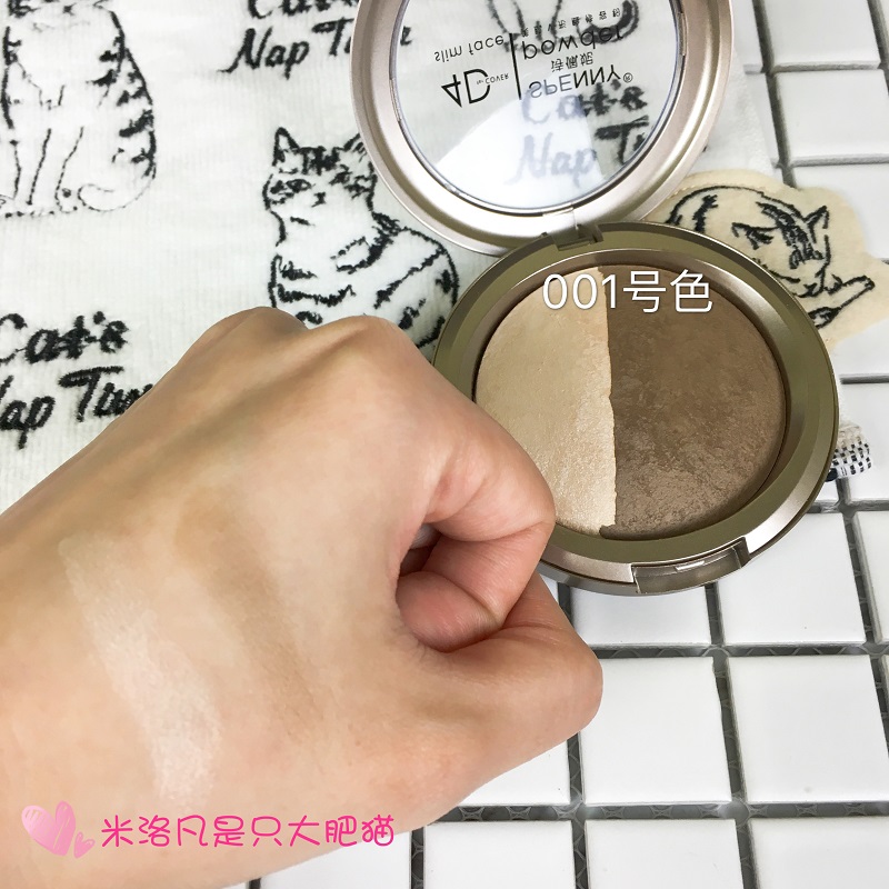 Xác thực thơ Penny sửa chữa năng lực ánh sáng cao một bột mờ bóng cao ánh sáng bóng mũi bóng mặt mỏng tình yêu sửa chữa năng lực đĩa phấn đánh khối