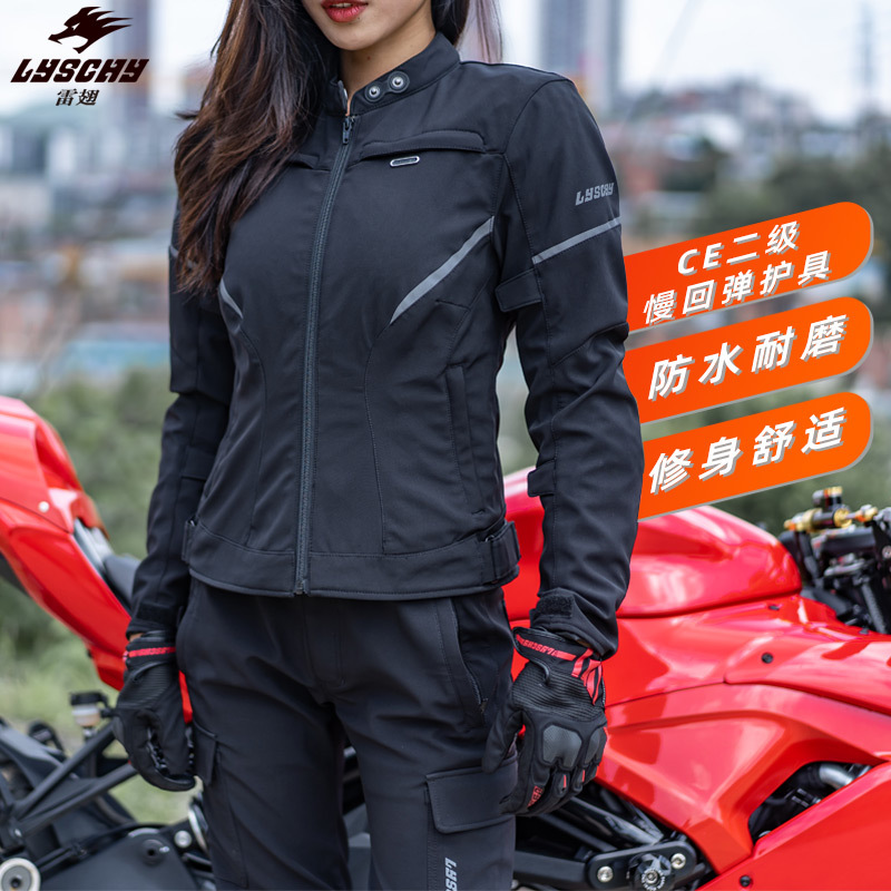 Thunderwing Winter Cycling Suit for Women, Motorcycle Anti-Fall Suit Set, Waterproof and Warm, Four-Season Motorcycle Clothing Equipment for Riders