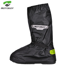 MOTOBOY motorcycle riding boots waterproof shoe cover rainproof wear-resistant anti-skid locomotive pull off-road motorcycle equipment