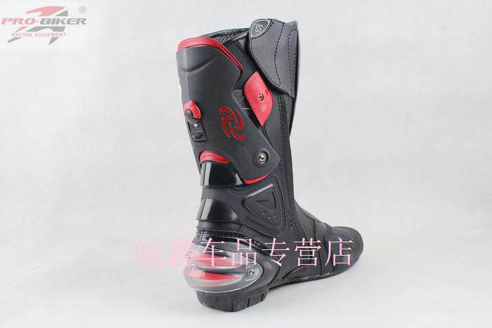 Boots moto PRO-BIKER B001 - Ref 1389309 Image 16