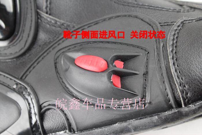 Boots moto PRO-BIKER B001 - Ref 1389309 Image 20