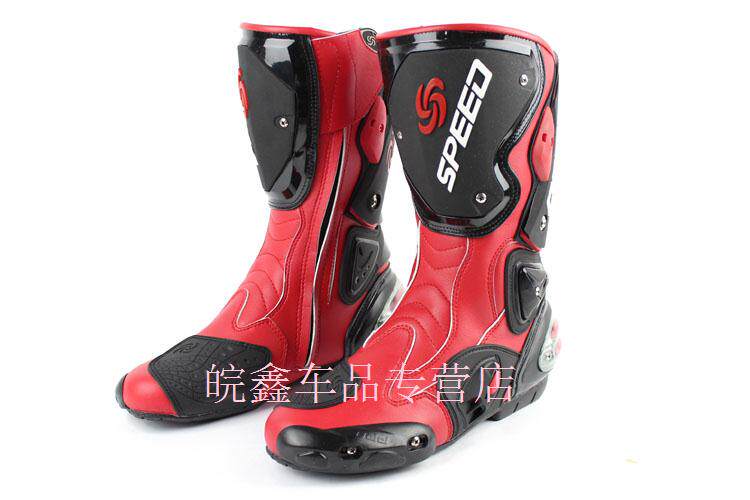 Boots moto PRO-BIKER B001 - Ref 1389309 Image 27