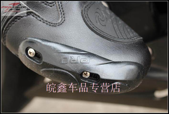 Boots moto PRO-BIKER B001 - Ref 1389309 Image 24