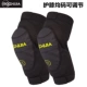 Motlon Motlon Ride Thiết bị bảo vệ Ấm Kneepads Elbow Windproof và chống rơi xà cạp Winter Knight Thiết bị - Xe máy Rider thiết bị