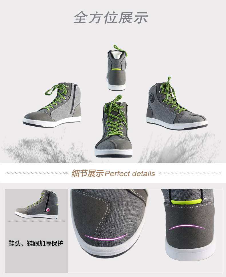 Giày Sai Yu Motacer Giày xe máy Giày nam và nữ Hiệp sĩ Cưỡi Giày đua Thiết bị đua thông thường Booties bảo hộ đầu gối