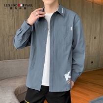  Shirt mens Korean version of the trend spring and autumn 2021 new long-sleeved spring mens casual shirt summer Hong Kong style jacket men