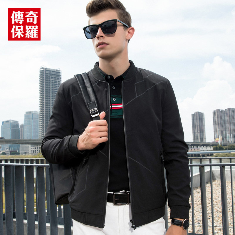 Blouson homme      manches longues en Polyester - Ref 3116035 Image 4