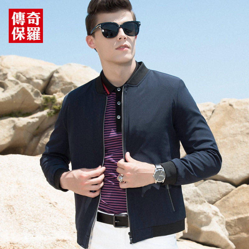 Blouson homme      manches longues en Polyester - Ref 3116035 Image 3