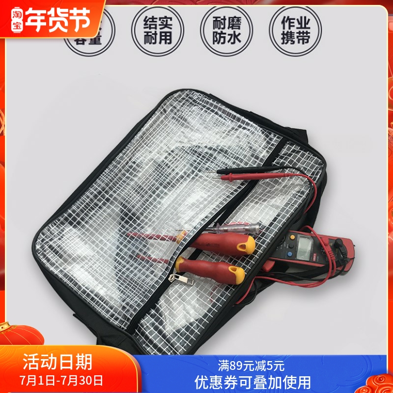 PVC dust-free bag 12 inch 14 inch 17 inch transparent waterproof double shoulder grid computer tool dust-free clean room