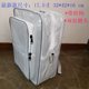 Full PVC dust-free bag backpack 17 inch 18 inch large anti-static FAB transparent tool bag clean room bag