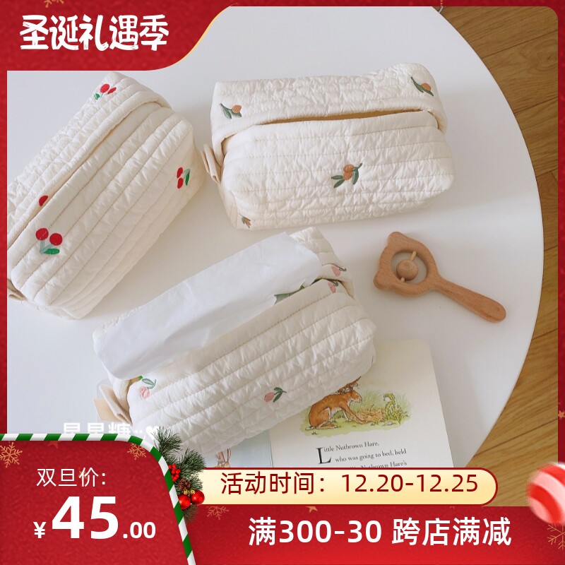 nalinaki Korean ins cotton quilted tissue box cute cherry embroidery bedroom desktop storage drawer box