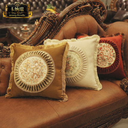 卡纳瑞欧式沙发抱枕含芯靠背垫床头软包奢华大
