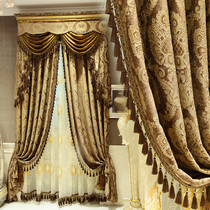 Villa Luxury Atmosphere High-end Chenille Shading European Curtain Fabric Luxury Living Room Bedroom Jane European American French