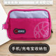 Mobile phone storage bag charging treasure bag data cable charger headphone protection digital accessories small bag portable