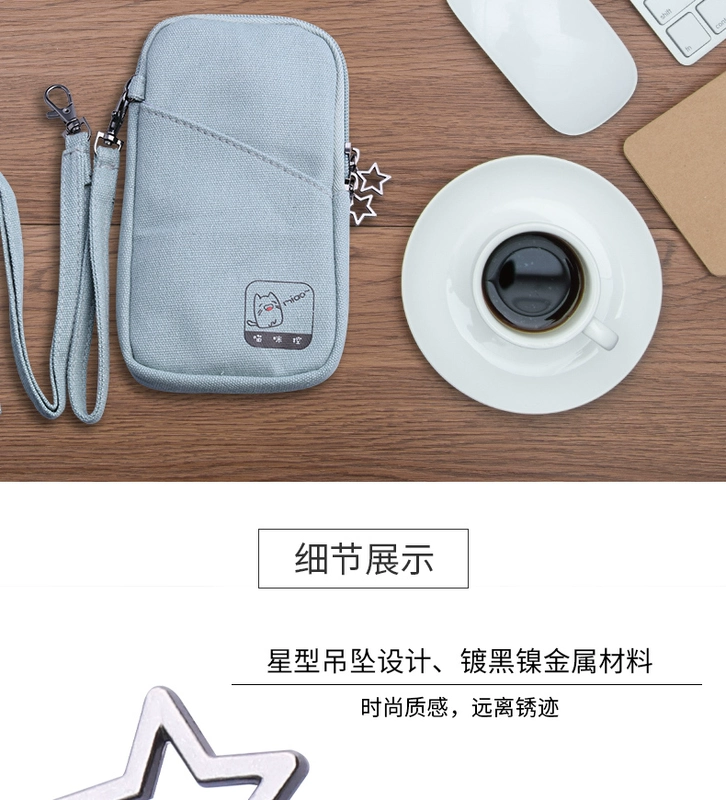 điện thoại di động màu sạc Po Pouch cáp tai nghe túi bảo vệ điện thoại di động điện gói kỹ thuật số Luoma Shi - Lưu trữ cho sản phẩm kỹ thuật số hộp đựng tai nghe xiaomi