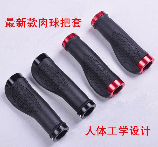 Guidon de vélo - Ref 2333279 Image 28