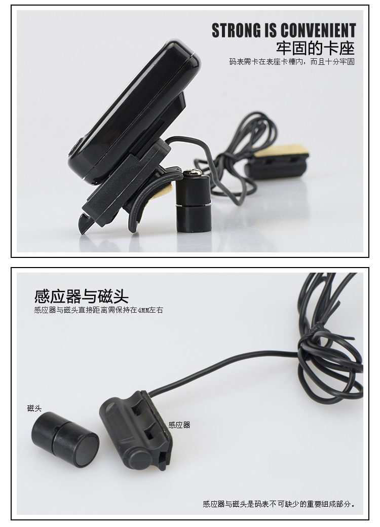 Compteur de vélo - Ref 2439400 Image 6