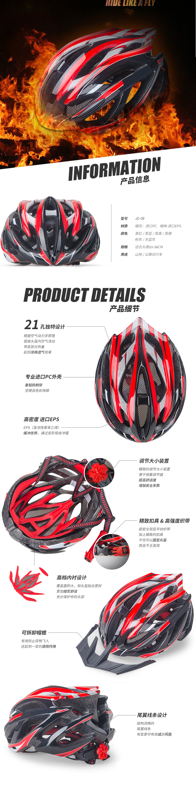 Casque cycliste - Ref 2242574 Image 7