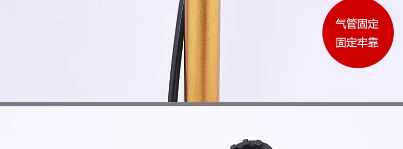 Pompe à vélo - Ref 2396659 Image 12