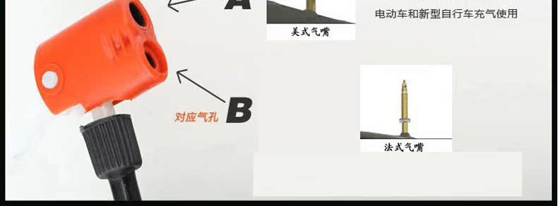 Pompe à vélo - Ref 2396659 Image 25