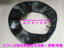 3 50 3 75 4 00 4 50 5 00-12 2 50-14 Inner tube motorcycle electric tricycle