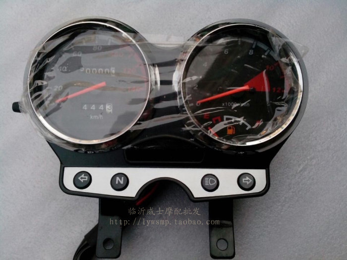 Special price light GT125 GT125 QS125-3C QS125-F QS125-F GSXF meter shell