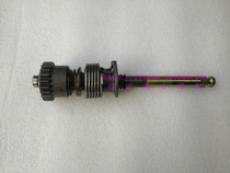 Jialing 70 motorcycle accessories Jialing 70 start shaft assembly JH70 start shaft assembly jh70 start shaft