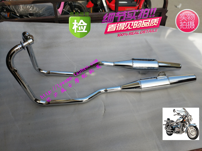 Locomotive Exhaust Pipe Single Cylinder Double Row Storm Taiko 150 Qian Jiang 150-3B Silencers Tobacco Cylinder