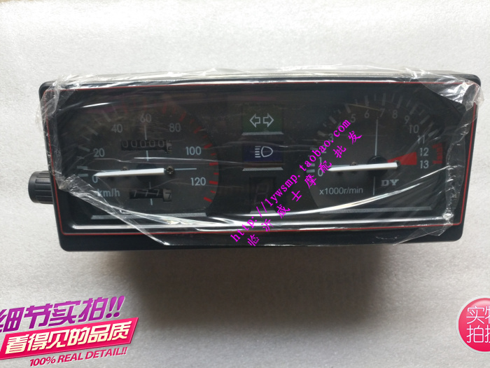 Locomotive Qianjiang QJ150J mechanical mileage meter CBT125 CBX125 electronic meter