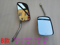 Zongshen Futian five-star Loncin and other original three-wheeled motorcycle mirrors reversing mirrors rearview mirrors